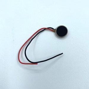 Vibration motor
